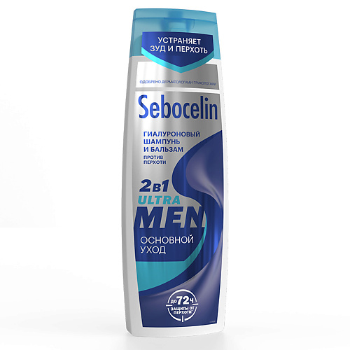 LIBREDERM Гиалуроновый шампунь и бальзам 2 в 1 против перхоти Основной уход Sebocelin Men 400 #1