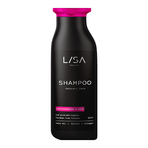 LISA BEAUTY Шампунь Recovery Care для восстановления и блеска волос 250 #1