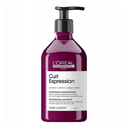 L'OREAL PROFESSIONNEL Крем-шампунь для кудрявых волос Curl Expression 500 #1
