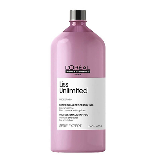 L'OREAL PROFESSIONNEL Разглаживающий шампунь Liss Unlimited для непослушных волос 1500 #1