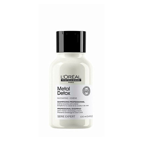 L'OREAL PROFESSIONNEL Шампунь для нейтрализации металлических частиц Metal Detox 100 #1