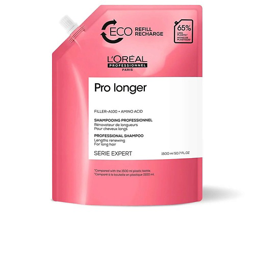 L'OREAL PROFESSIONNEL Шампунь для окрашенных волос Vitamino Color. Сменный блок 1500 #1