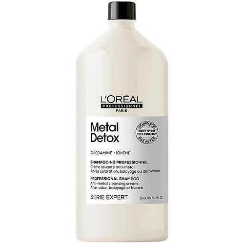 L'OREAL PROFESSIONNEL Шампунь Metal Detox для нейтрализации после окрашивания волос 1500 #1