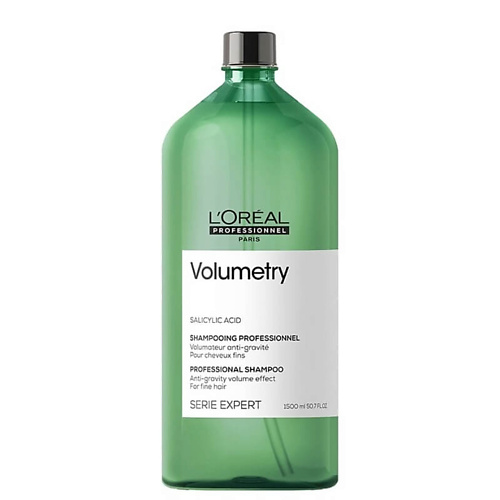L'OREAL PROFESSIONNEL Шампунь Volumetry для придания объема тонким волосам 1500 #1