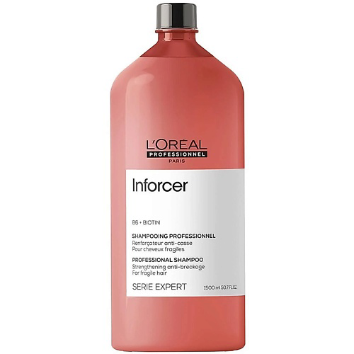 L'OREAL PROFESSIONNEL Укрепляющий шампунь Inforcer с биотином для ломких волос 1500 #1
