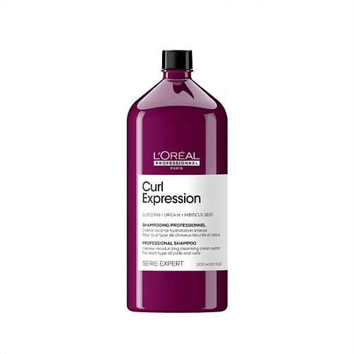 L'OREAL PROFESSIONNEL Увлажняющий шампунь для кудрявых волос Curl Expression 1500 #1