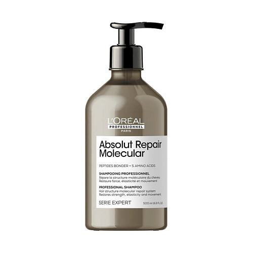 L'OREAL PROFESSIONNEL Восстанавливающий шампунь Absolut Repair Molecular 500 #1