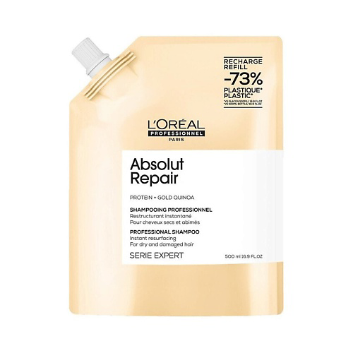 L'OREAL PROFESSIONNEL Восстанавливающий шампунь Absolut Repair. Сменный блок 500 #1