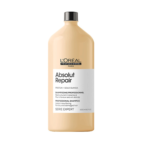 L'OREAL PROFESSIONNEL Восстанавливающий шампунь для сухих и поврежденных волос Absolut Repair 1500 #1
