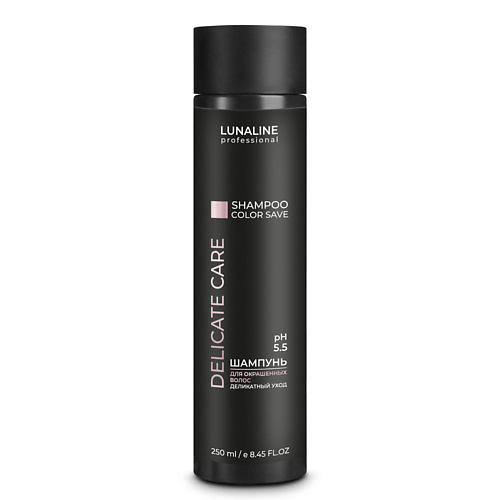 LUNALINE Шампунь DELICATE CARE - для окрашенных волос, деликатный уход 250 #1