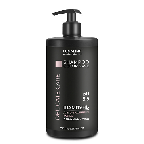 LUNALINE Шампунь DELICATE CARE - для окрашенных волос, деликатный уход 750 #1
