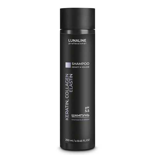 LUNALINE Шампунь KERATIN, COLLAGEN, ELASTIN плотность и объем 250 #1