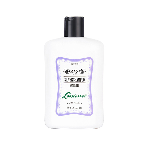 LUXINA Шампунь для седых волос Silver Shampoo 400 #1