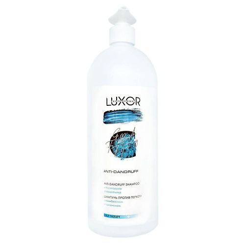 LUXOR PROFESSIONAL ШАМПУНЬ против перхоти ANTI-DANDRUF 1000 #1
