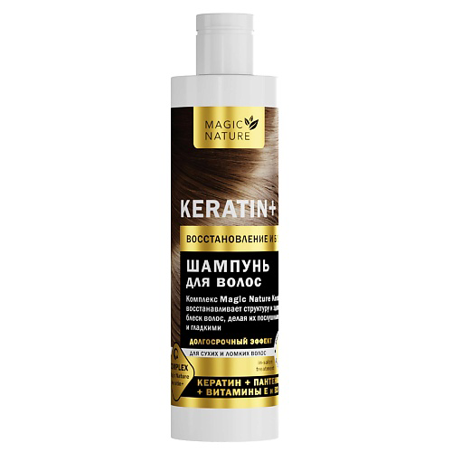 MAGIC NATURE Шампунь для волос KERATIN+ с кератином восстановление и блеск 250 #1