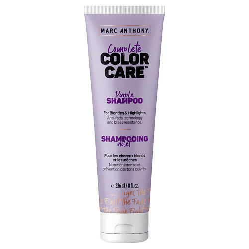 MARC ANTHONY Шампунь для осветленных волос против желтизны Complete Color Care 236 #1