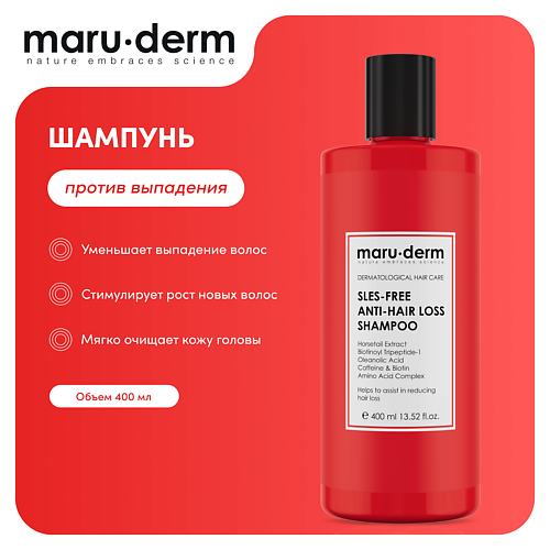 MARU∙DERM MARU·DERM Шампунь для волос SLES-Free Anti-Hair Loss Shampoo 400 #1
