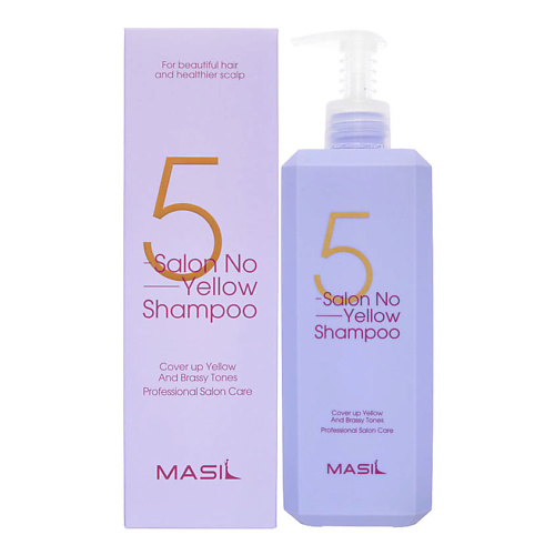 MASIL Профессиональный тонирующий шампунь против желтизны 5 Salon No Yellow Shampoo 500 #1
