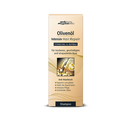 MEDIPHARMA COSMETICS Шампунь для восстановления волос Olivenol Intensiv 200 #1