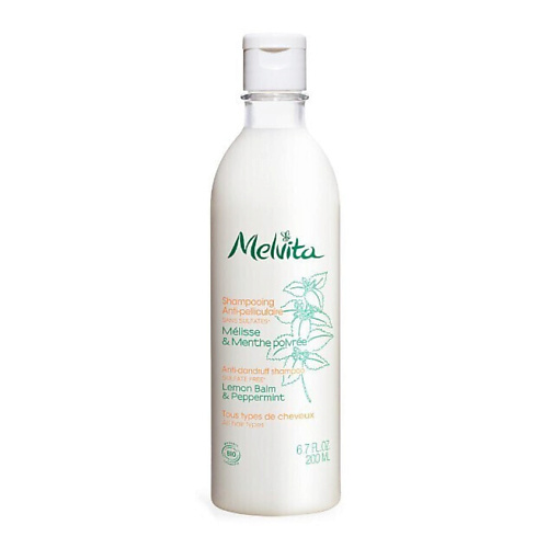 MELVITA Шампунь против перхоти Anti-dandruff Shampoo 200 #1