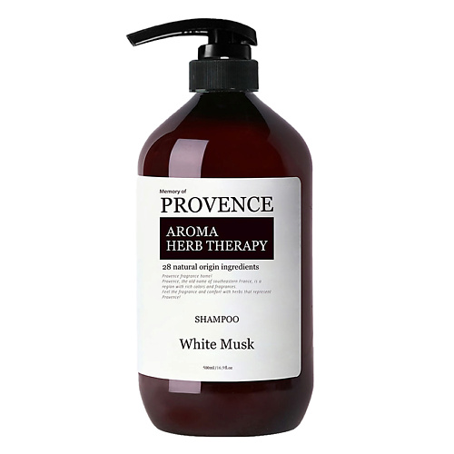 MEMORY OF PROVENCE Шампунь для всех типов волоc White Musk 500 #1