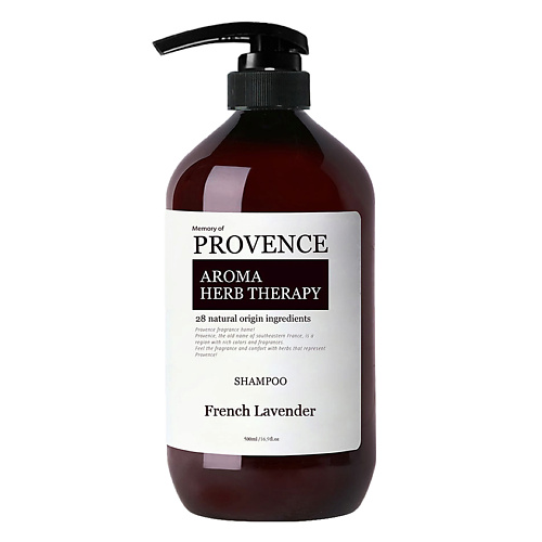 MEMORY OF PROVENCE Шампунь для всех типов волос French Lavender 500 #1