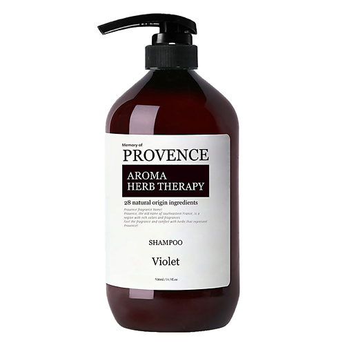MEMORY OF PROVENCE Шампунь для всех типов волос Violet 500 #1