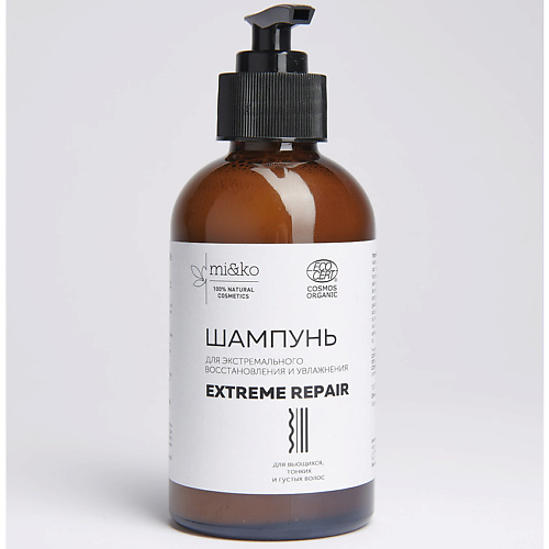 MI&KO Шампунь Extreme Repair: экстремальное восстановление для увлажнения сухих волос 200 #1