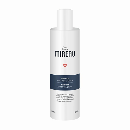 MIREAU Шампунь для роста волос 250 #1