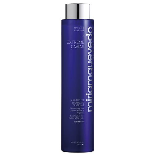 MIRIAM QUEVEDO Шампунь для светлых и седых волос с экстрактом черной икры Extreme Caviar Shampoo for Blonde and Silver Hair 250 #1