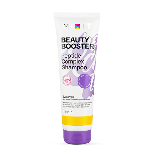 MIXIT Шампунь для роста, сияния и красоты волос Peptide complex shampoo 275 #1