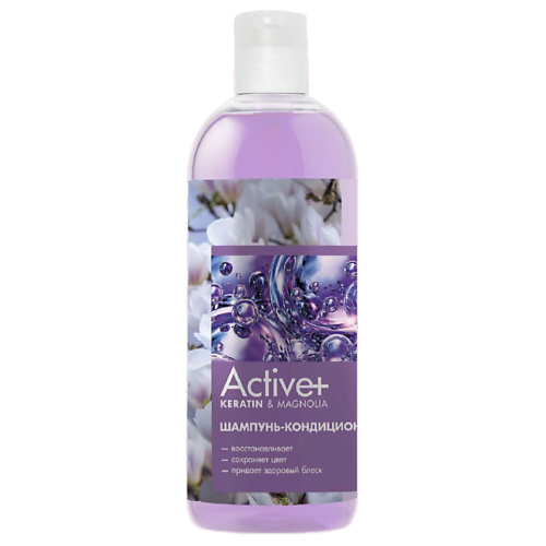 MODUM Шампунь-кондиционер Keratin & Magnolia Active+ 750 #1