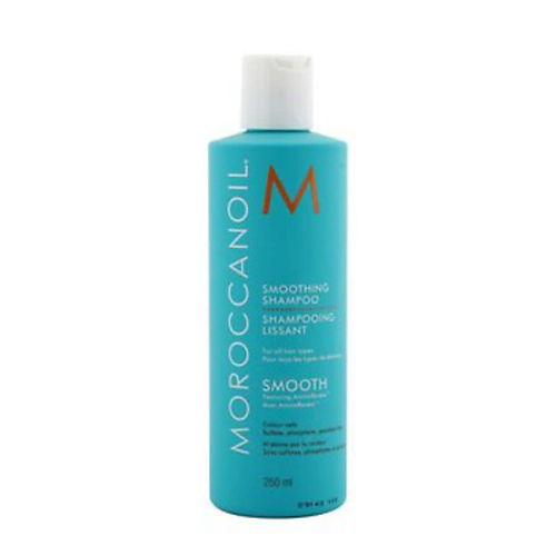 MOROCCANOIL Разглаживающий и регенерирующий шампунь с аргановым маслом Smooth 250 #1