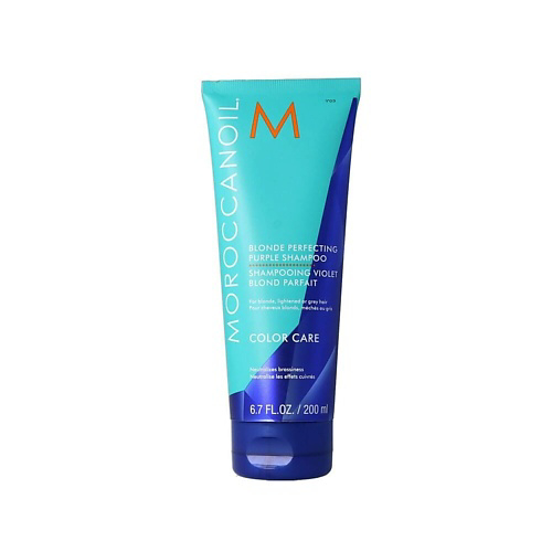 MOROCCANOIL Шампунь Color Care Blonde Perfecting тонирующий с фиолетовым пигментом 200 #1