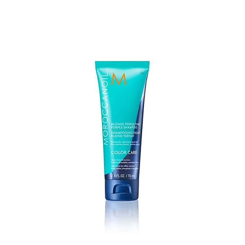MOROCCANOIL Шампунь Color Care Blonde Perfecting тонирующий с фиолетовым пигментом 70 #1