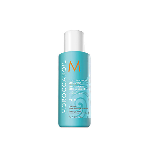 MOROCCANOIL Шампунь для вьющихся волос 70 #1