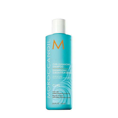 MOROCCANOIL Шампунь для вьющихся волос Curl Enhancing 250 #1