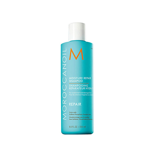 MOROCCANOIL Шампунь увлажняющий восстанавливающий 250 #1