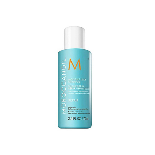 MOROCCANOIL Шампунь увлажняющий восстанавливающий 70 #1