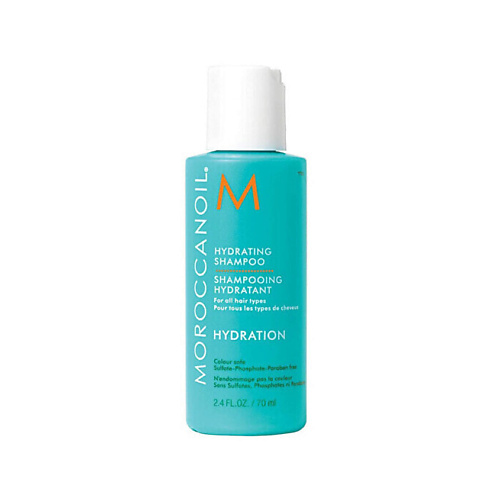 MOROCCANOIL Увлажняющий шампунь с аргановым маслом для всех типов волос Hydrating 70 #1