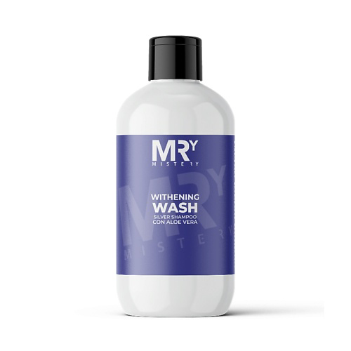 MRY MISTERY Шампунь для светлых и седых волос мужской Whitening Wash Silver Shampoo 250 #1