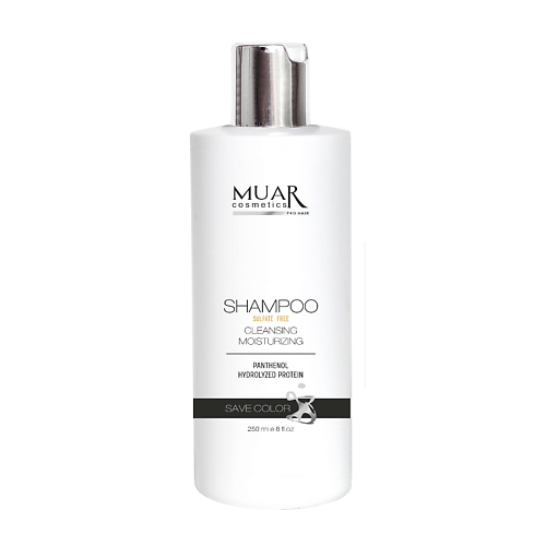 MUAR COSMETICS Шампунь Бессульфатный с протеинами для всех типов волос 250 #1