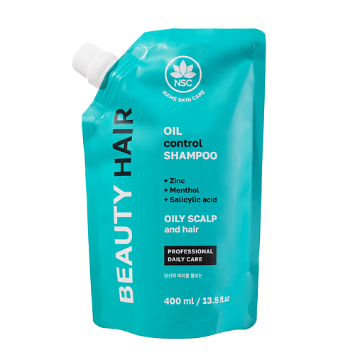NAME SKIN CARE Шампунь для жирной кожи головы и волос BEAUTY HAIR 400 #1