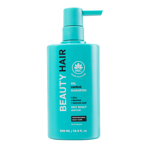 NAME SKIN CARE Шампунь для жирной кожи головы и волос BEAUTY HAIR 500 #1