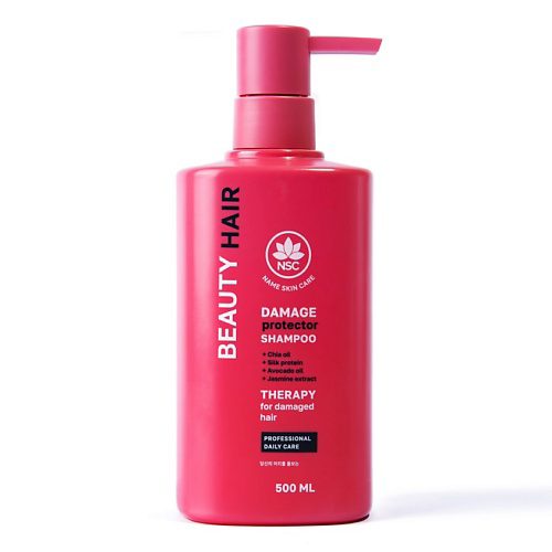 NAME SKIN CARE Шампунь восстанавливающий для поврежденных волос BEAUTY HAIR 500 #1