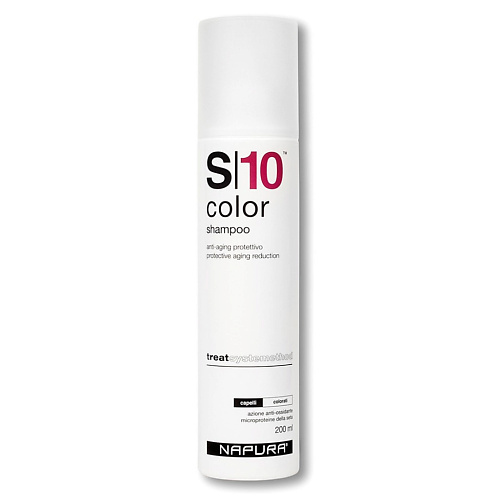 NAPURA S10 COLOR SHAMPOO Шампунь для окрашенных волос 200 #1