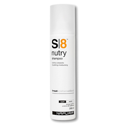 NAPURA S8 NUTRY SHAMPOO Шампунь для питания и увлажнения сухих волос 200 #1