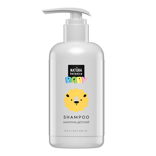 NATURA BOTANICA шампунь для волос детский с календулой Baby 250 #1