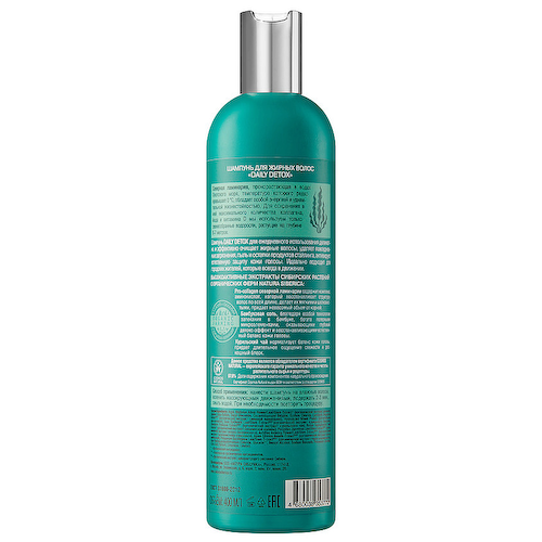 NATURA SIBERICA Daily detox Сертифицированный шампунь для жирных волос 400 #1