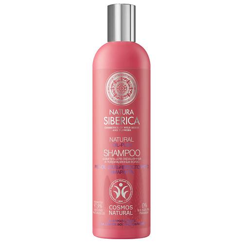 NATURA SIBERICA Oil-plex Сертифицированный шампунь для окрашенных и поврежденных волос 400 #1